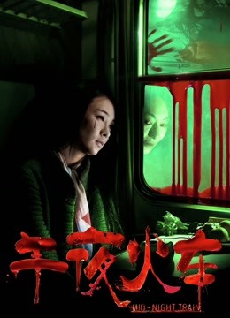 经典神作《金瓶梅2008.高清修复版.内附中文字幕》 3.41G